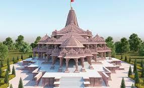 Some important sites  at Ayodhya