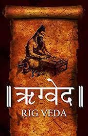 Rigveda