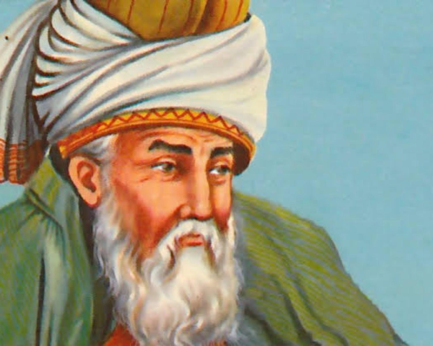 RUMI 