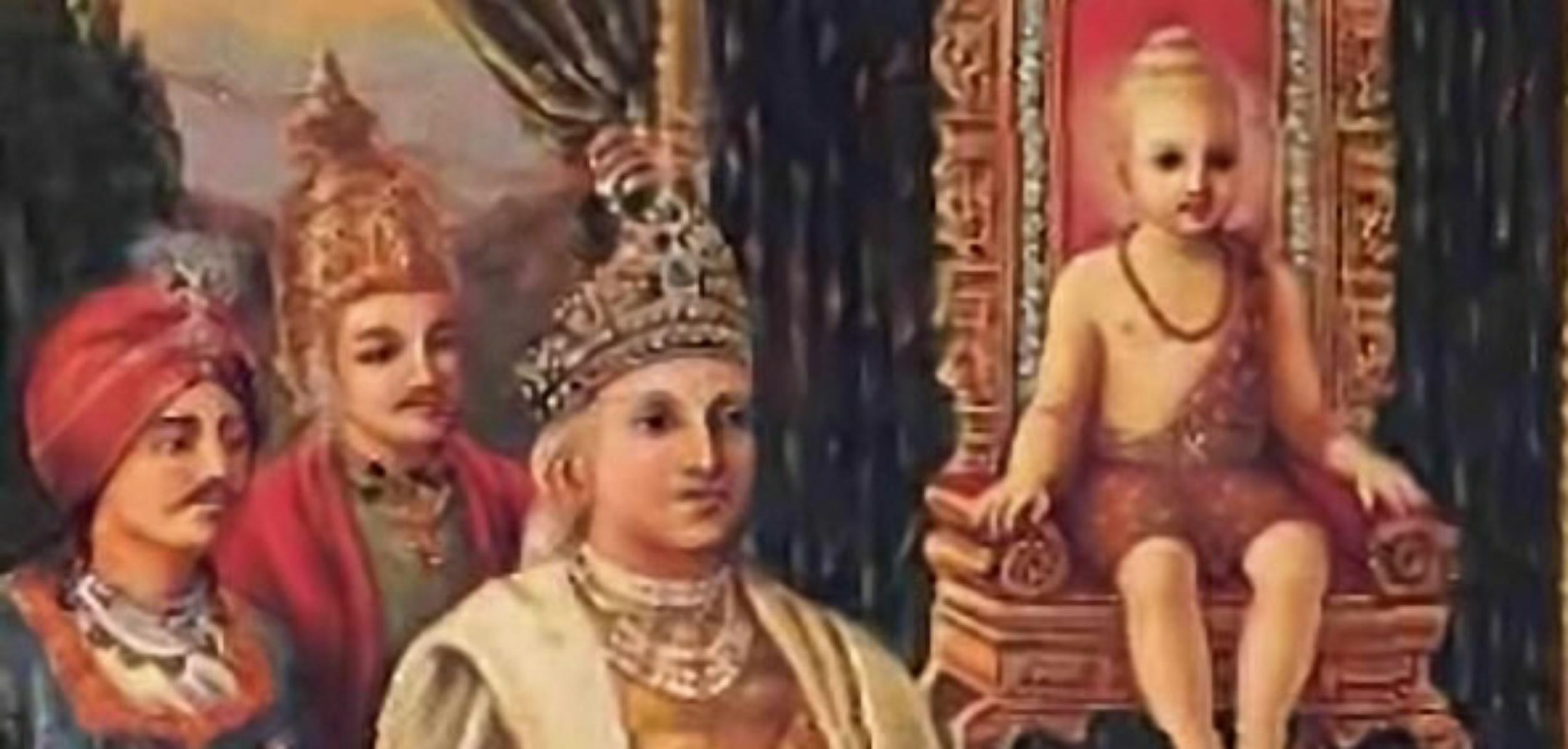 King Bali 