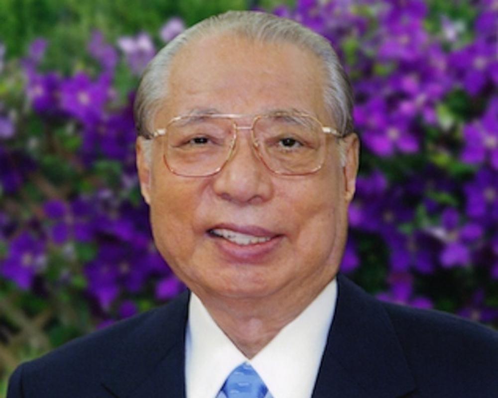 Daisaku Ikeda's inspiration for daily Living.