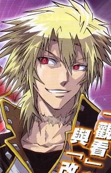 FON SPAAK