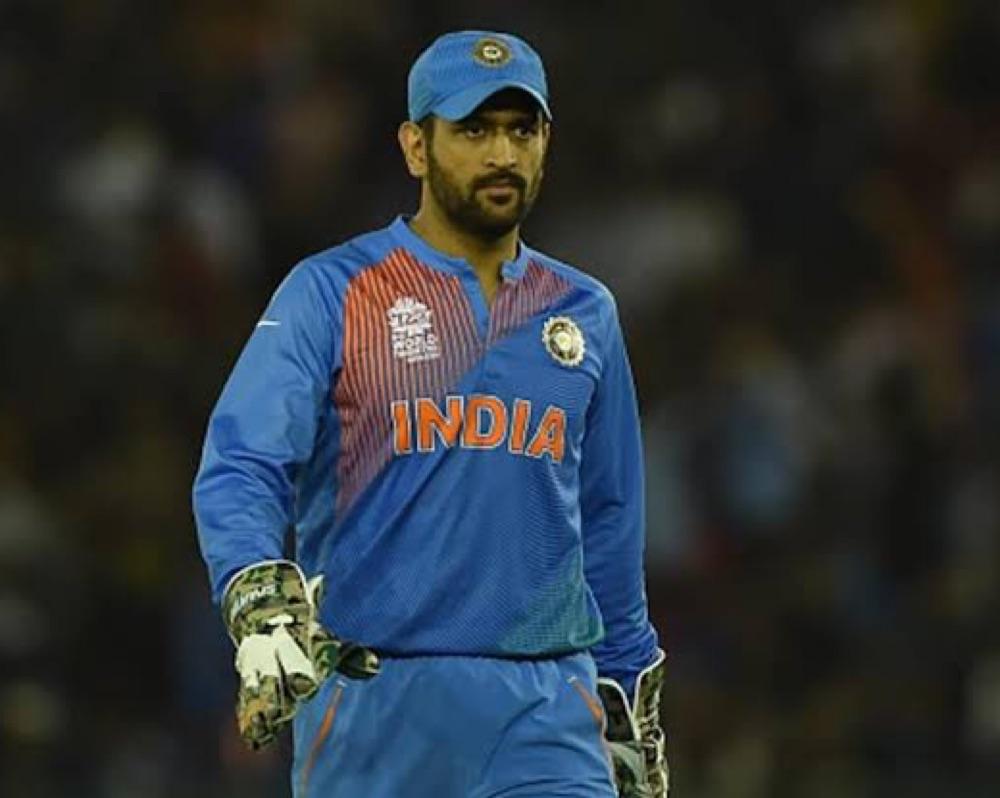 How Ticket Collector Became The MS Dhoni