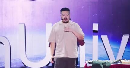 TU PHAN