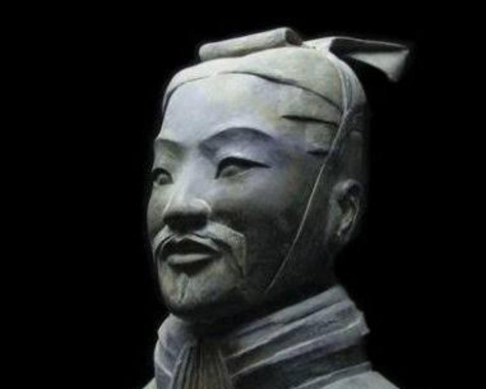  SUN TZU