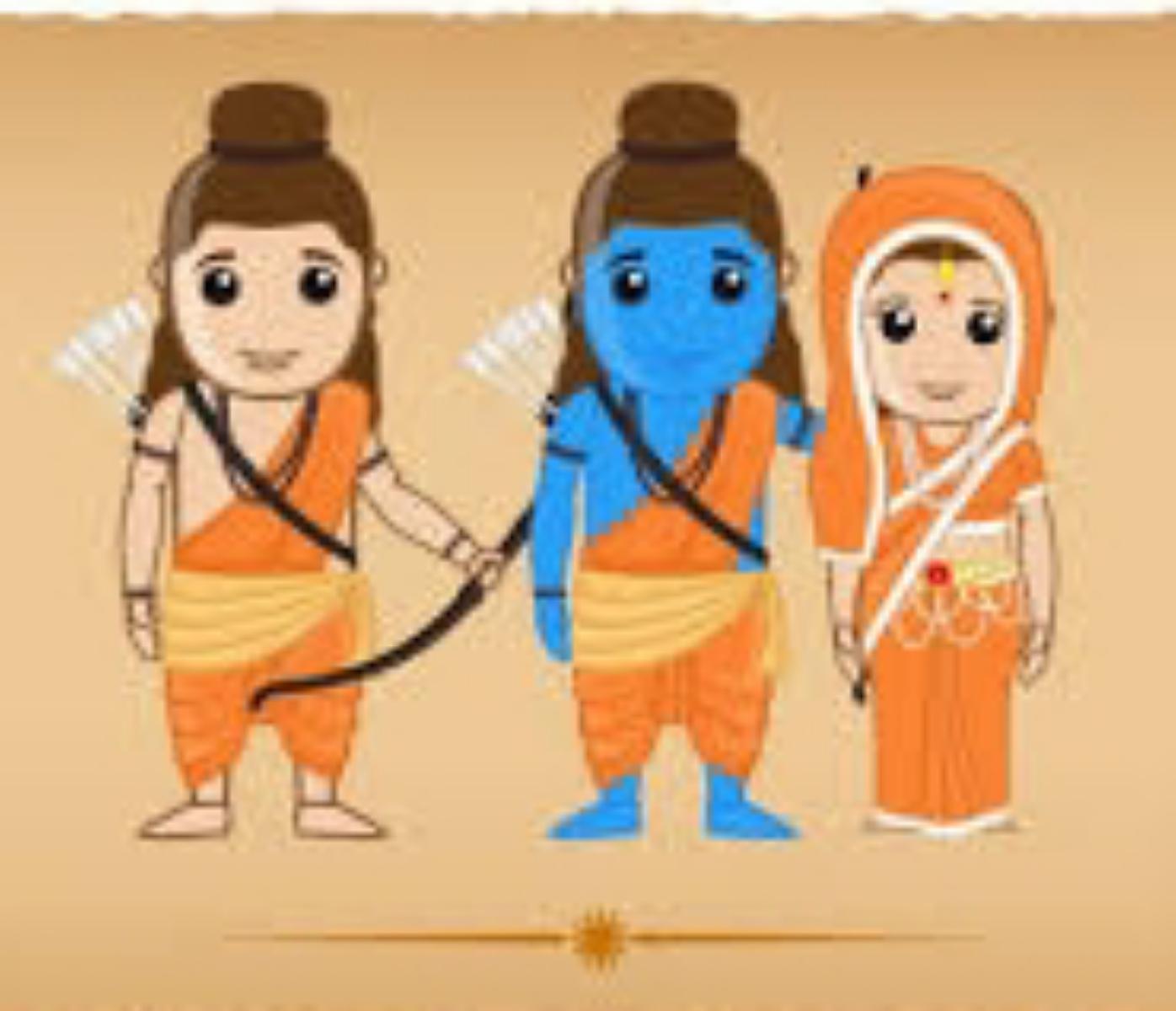Ram and A Squarrel